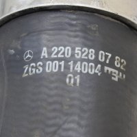 Маркуч турбо интеркулер Mercedes W220 OEM A2205280782 S320 CDI OM648, снимка 2 - Части - 42641520