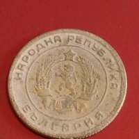 Лот монети 6 броя България от соца различни години и номинали за КОЛЕКЦИОНЕРИ 27672, снимка 7 - Нумизматика и бонистика - 44365583
