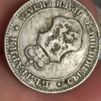 20 стотинки 1912 година , снимка 3 - Нумизматика и бонистика - 41851857