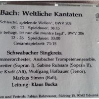 J.S. BACH, снимка 4 - CD дискове - 31644278