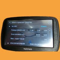 TOMTOM START 50 ЗА КАМИОН, снимка 1 - TOMTOM - 40416235