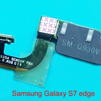 Датчици Samsung Galaxy S7 edge, снимка 1 - Резервни части за телефони - 35802587