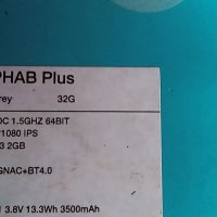 Lenovo Phab plus 6.8, снимка 4 - Таблети - 39013449