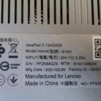 Lenovo Ideapad 3 15ADA05 на части, снимка 4 - Лаптопи за дома - 35821129