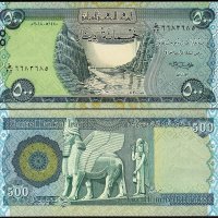 Лот стари и нови серии банкноти от цял свят, снимка 2 - Нумизматика и бонистика - 41415433
