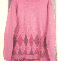Дамски пуловери от С до 2ХЛ, снимка 12 - Блузи с дълъг ръкав и пуловери - 42564475