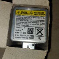 Ксенонова крушка Philips D1S НОВО, снимка 2 - Части - 39260169