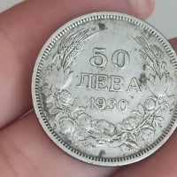 50 лв 1930 г сребро

, снимка 2 - Нумизматика и бонистика - 41705872