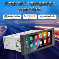 6.86" 1280*480 1-DIN универсална мултимедия с Android 12, утвърден производител и високо качество, снимка 1 - Аксесоари и консумативи - 41621724