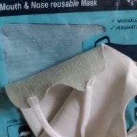 Предпазна маска за лице и нос, снимка 6 - Други - 40956907