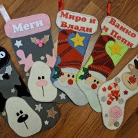 Коледни чорапи за камина / лакомства / подарък персонализирани, снимка 5 - Други - 41980326
