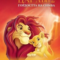 14 НОВИ книжки Чародейства, снимка 1 - Детски книжки - 33005623