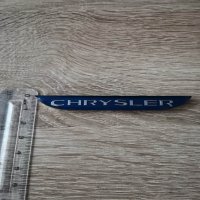 Емблема надпис Chrysler Крайслер, снимка 2 - Аксесоари и консумативи - 38759428