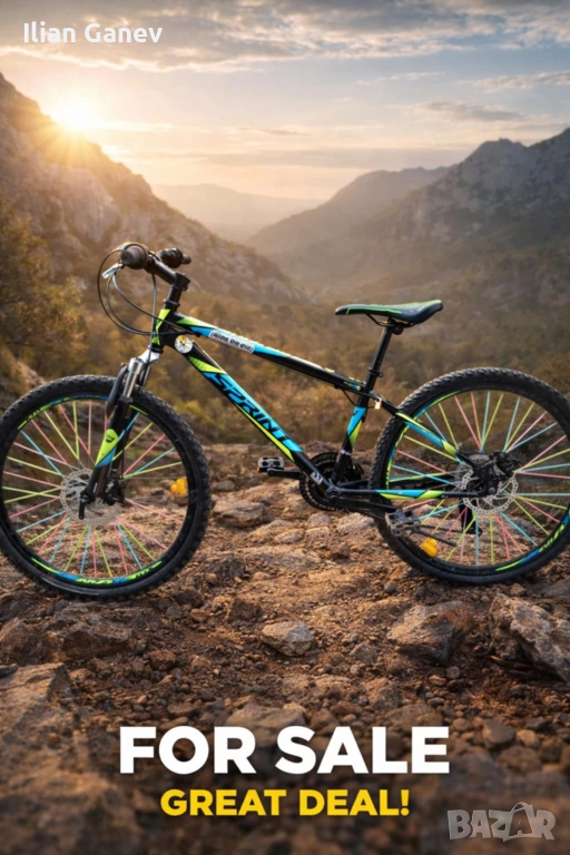 Велосипед Sprint 26", снимка 1