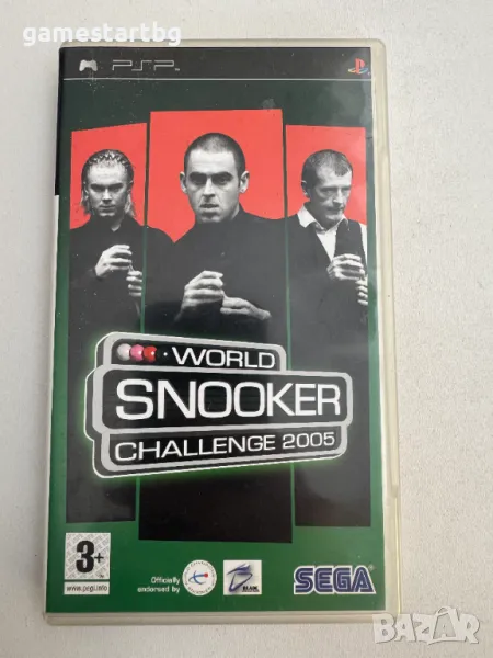 World Snooker Championship 2005 за PSP, снимка 1