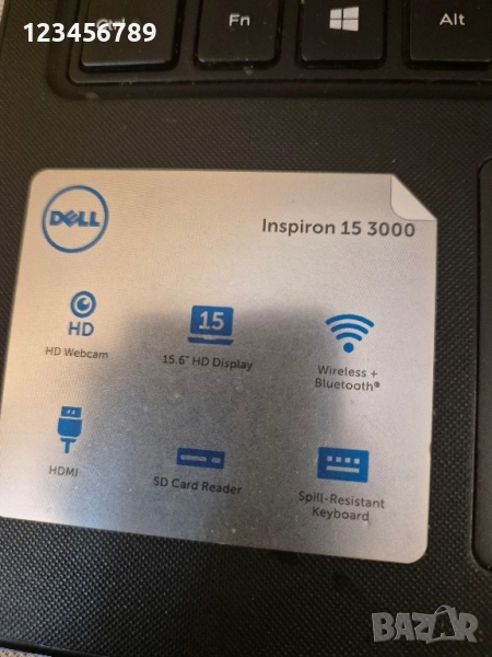 Продавам лаптоп , снимка 1