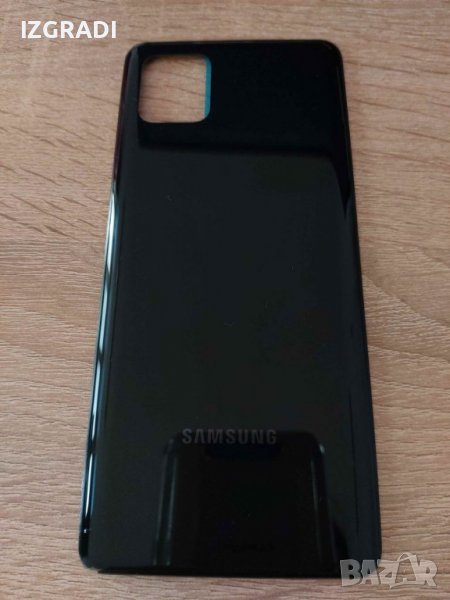 Заден капак, панел за Samsung Note 10 Lite, снимка 1
