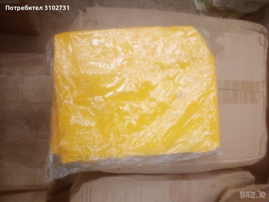 Дъждобрани , снимка 1