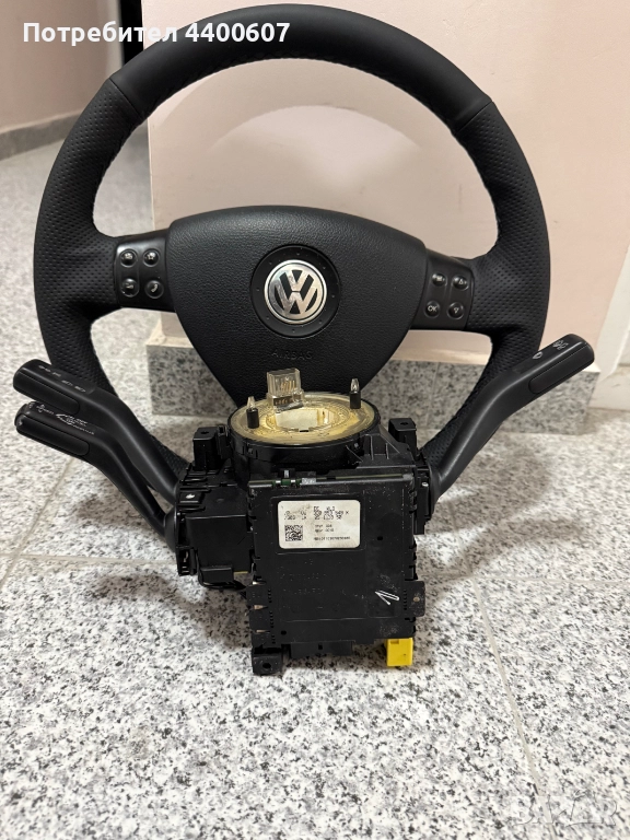 Мулти Волан За VW Голф 5, Пасат Б6, Тоуран, Тигуан (3C0 959 537 B), снимка 1