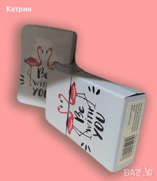 Малка, практична и с уникален дизайн кутия за цигари ,,Фламинго” - Последни бройки, снимка 1