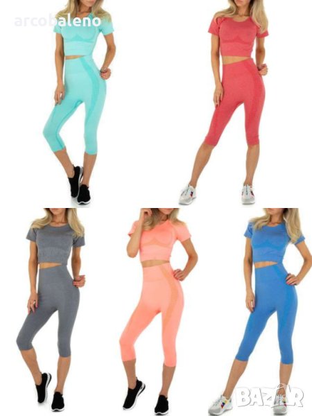 Дамски комплект от две части за джогинг и свободно време, 5цвята , снимка 1