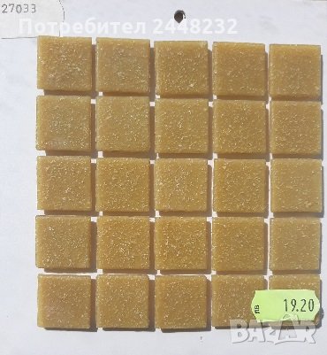 Стъклокерамична мозайка, снимка 1