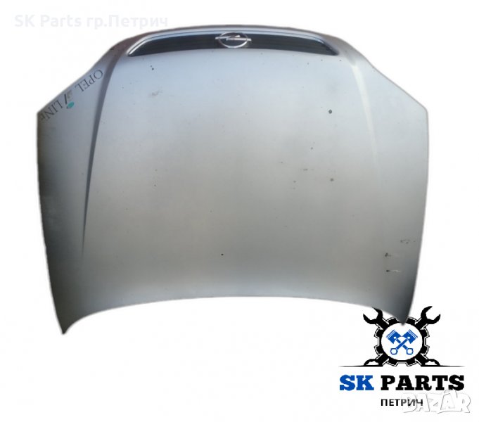 Преден капак за Opel Astra G / Астра Г, снимка 1