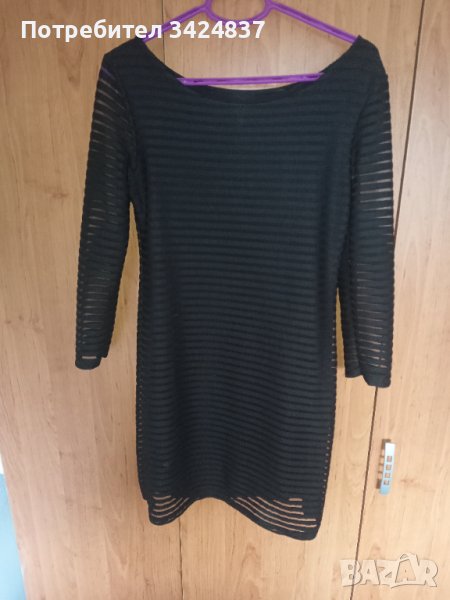 Дамска рокля, снимка 1