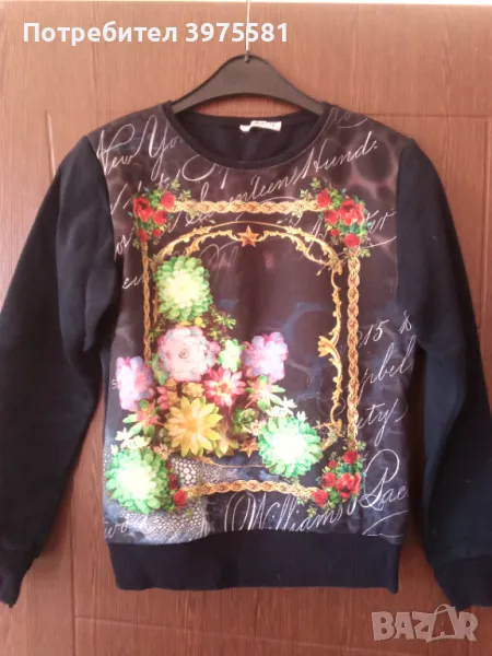 Ватирана дамска блуза М, снимка 1