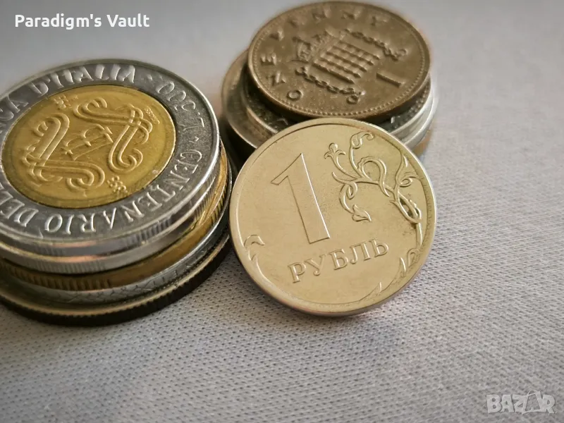 Монета - Русия - 1 рубла | 2012г., снимка 1