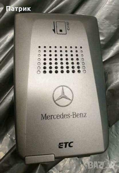 ETC Mercedes W221 четец за карта Мерцедес, снимка 1