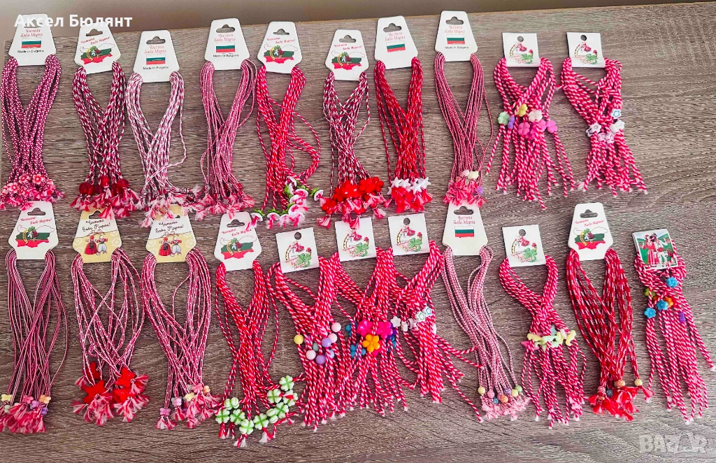 Миналогодишни мартеници разпродажба, снимка 1