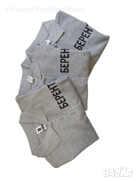 Брандиране на фирмени тениски , снимка 1