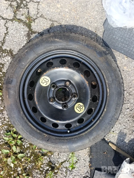 Патерица за БМВ , снимка 1