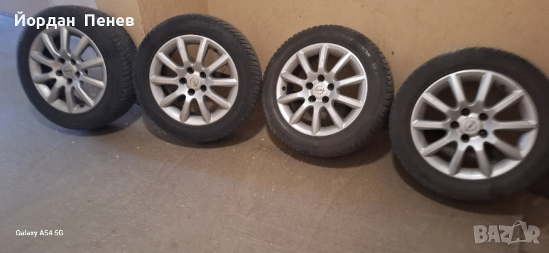 Алуминиеви джанти, снимка 1