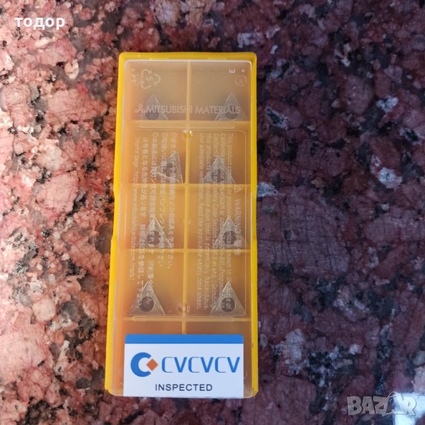 Твърдосплавни пластини ТСМТ 110204, снимка 1