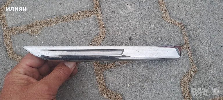 лайсна за преден ляв калник за Renault Megane 2016 2017 2018 2019 990430979R 990431286R , снимка 1