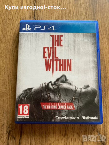 The Evil Within - PS4, снимка 1