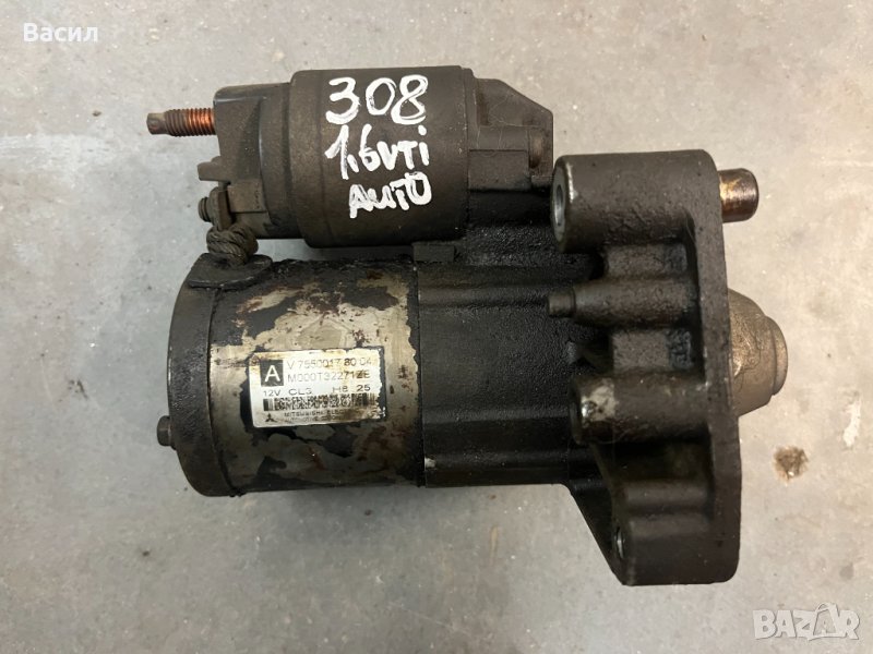 Стартер Peugeot 308 1.6 VTi 16V 120к.с Auto Hatchback Пежо 308 1.6 ВТи 16В Автомат Хечбек pejo, снимка 1