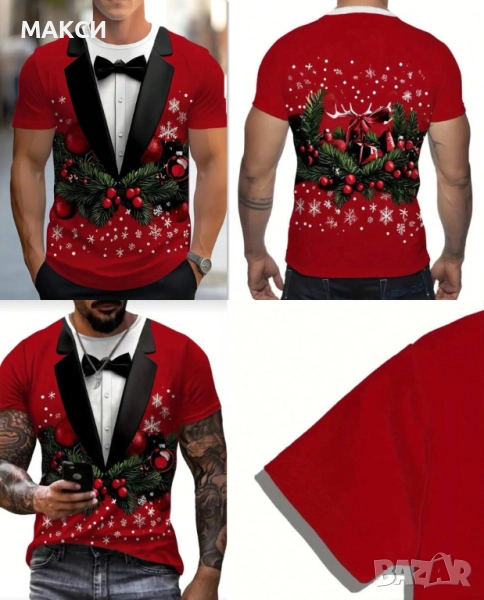 Мъжка леко еластична тениска с 3Д печат в атрактивен Коледен десен, снимка 1
