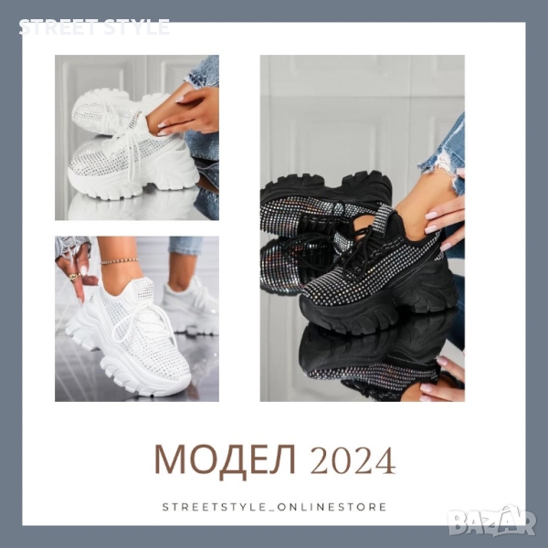 🆕🆕НАЛИЧНИ🆕🆕  🔥Модел 2024🔥 🔥Супер яки маратонки  🔥Бърза доставка до 1-2 дена✅ 🔥Цена 49.99 ле, снимка 1