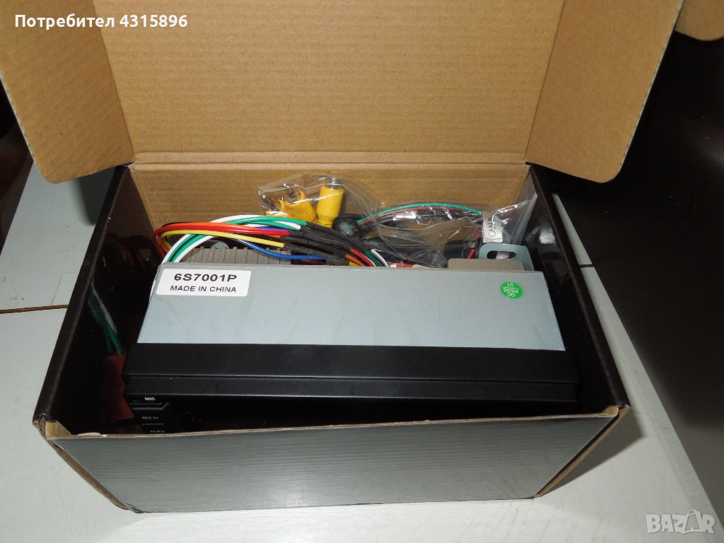 Продавам навигация HIZPO 6S7001P, снимка 1