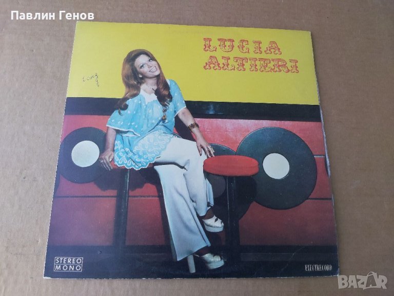 Грамофонна плоча Lucia Altieri, снимка 1