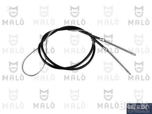 22159 ЖИЛО РЪЧНА CITROEN C25 / FIAT Ducato / PEUGEOT J5 / 1981-1994 / OE 4450938 OE 483476 OE ZF4450, снимка 1