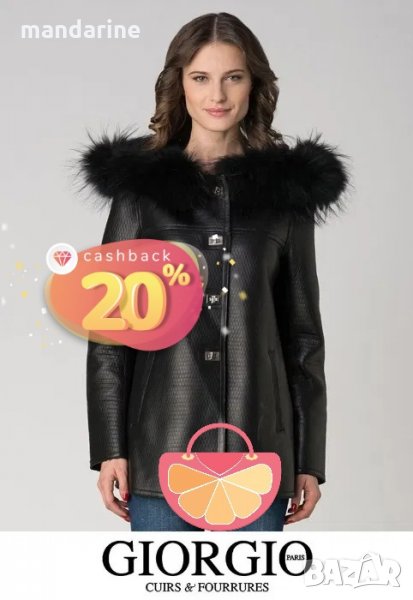ПРОМО 🍊 GIORGIO PARIS cuirs et fourrures 🍊 Черно кожено дамско яке нов с етикети, снимка 1