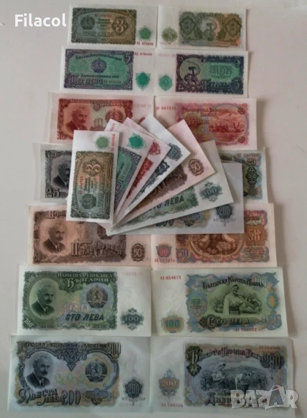 ЛОТ БАНКНОТИ 1951 година 3,5,10,25,50,100,200 ЛЕВА, снимка 1