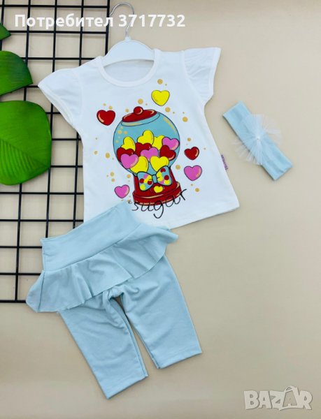 Модел "Sugar", снимка 1