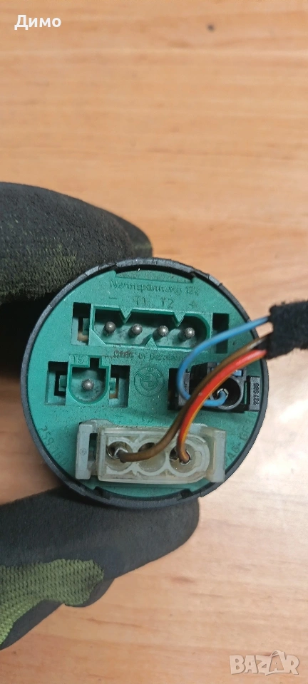 сирена аларма парктроник бмв е46 bmw e46, снимка 1