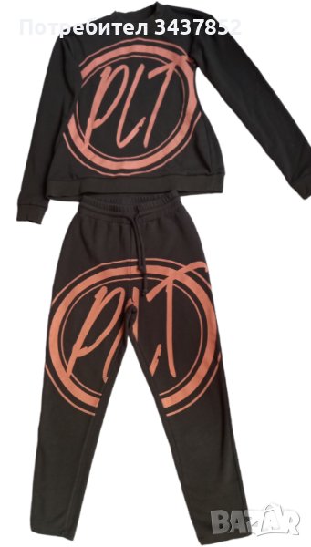 Комплект дамски анцуг горно и долно Pretty little things , снимка 1