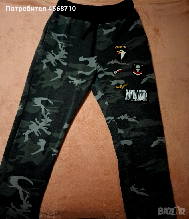 Анцузи 29.99, снимка 1